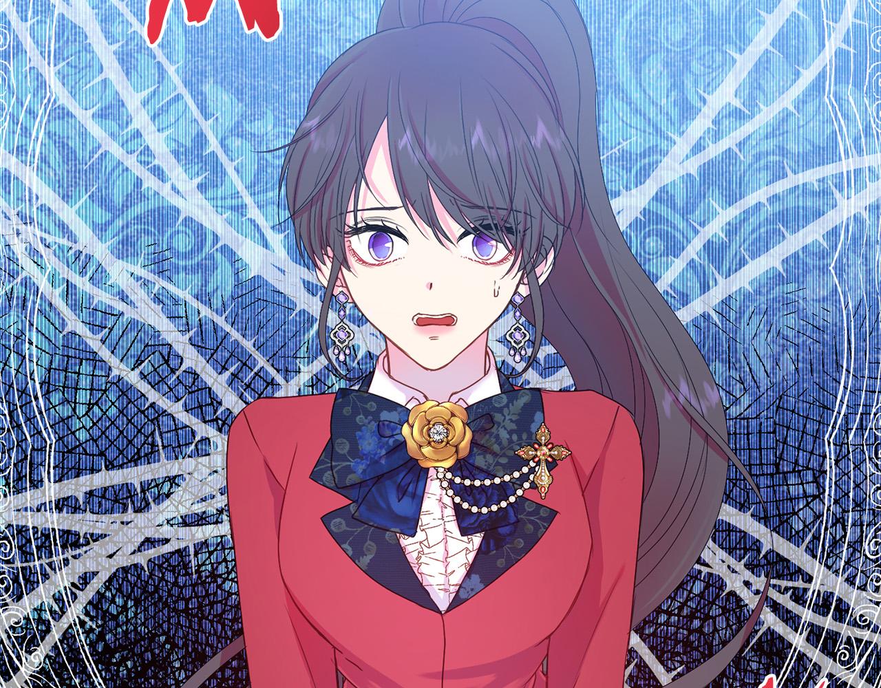 第84话 威胁116