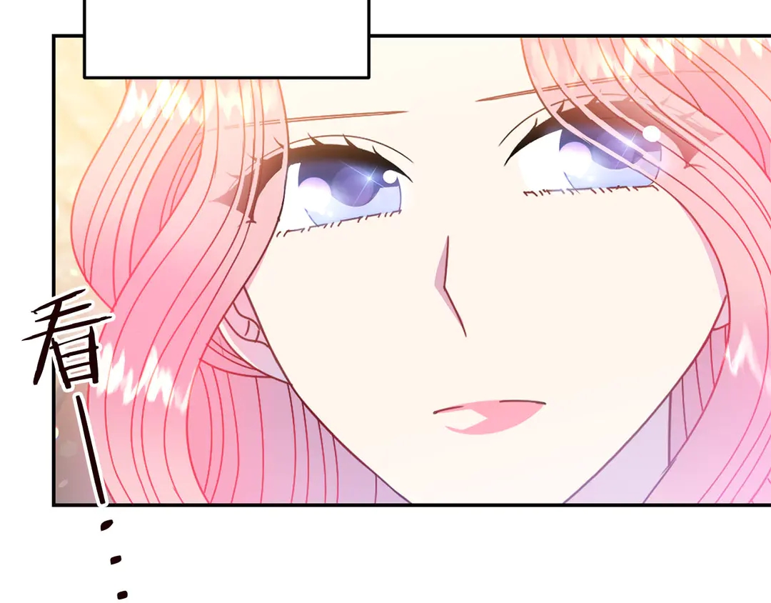 第58话 正面刚！58
