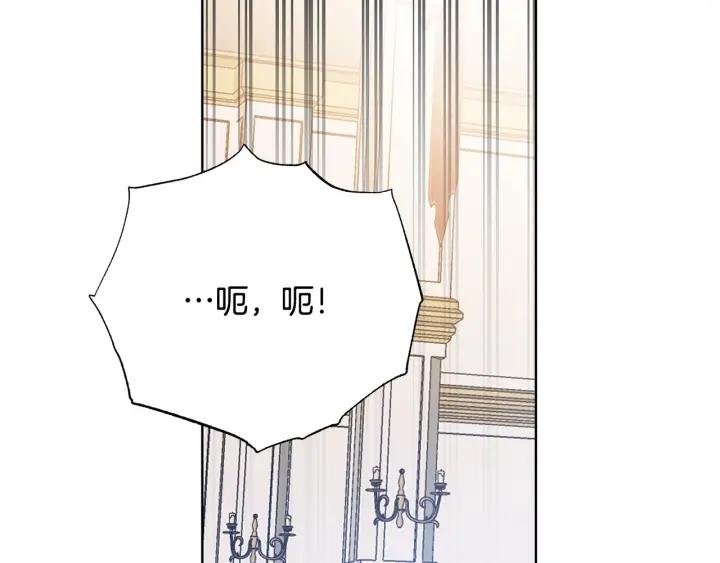 第93话 性格变强硬168