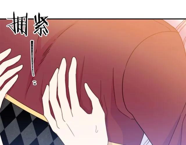 第29话 你怎么那么乖58