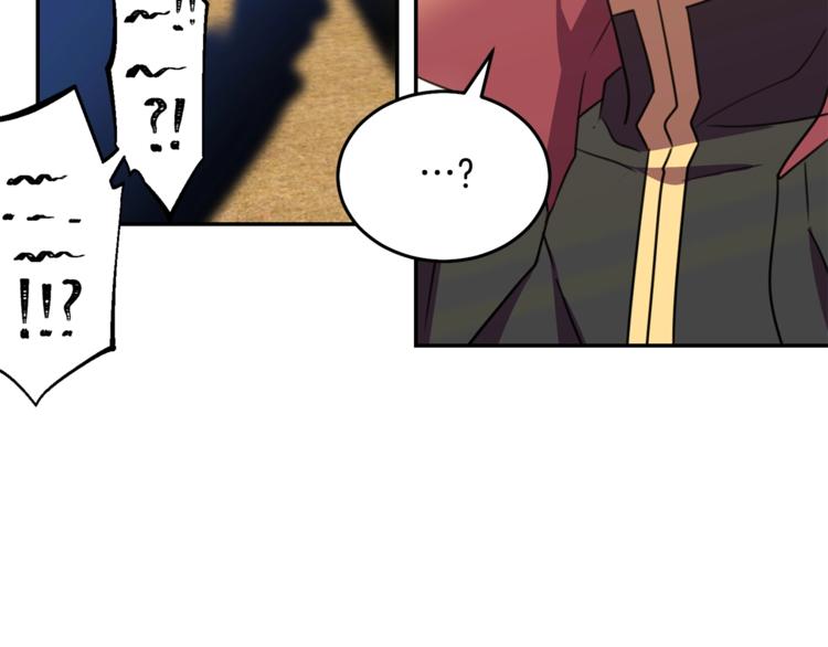 第4话 真正的他（她）124
