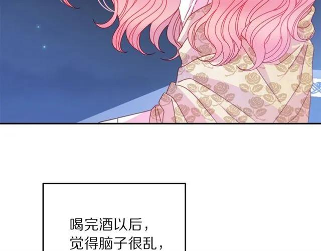 第39话 依赖6