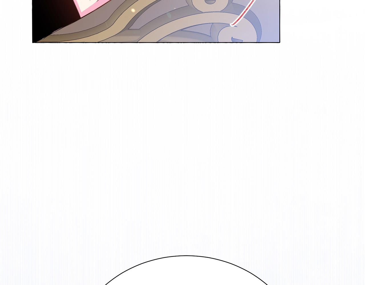 第88话 女主人的权威200