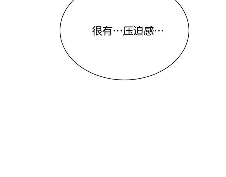 第95话 怪物传说120