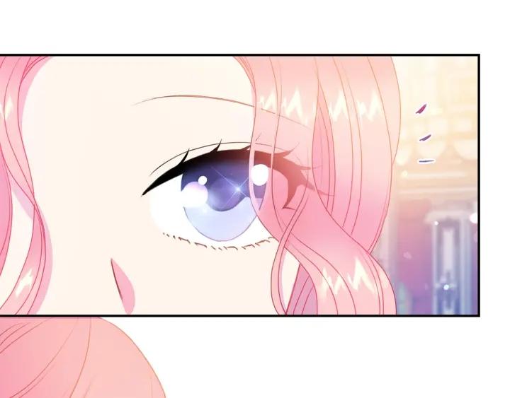 第75话 女主光环39