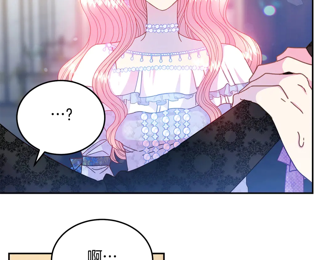 第47话 如何选择34
