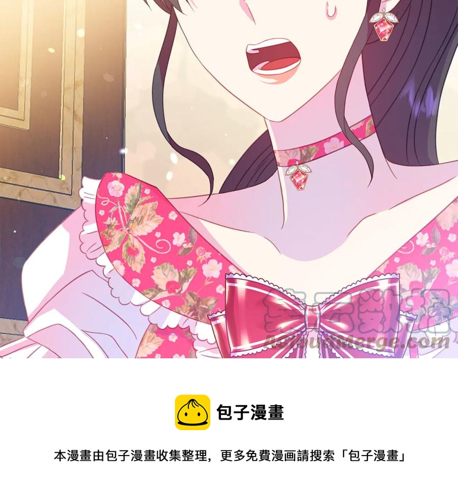 第65话 担心108