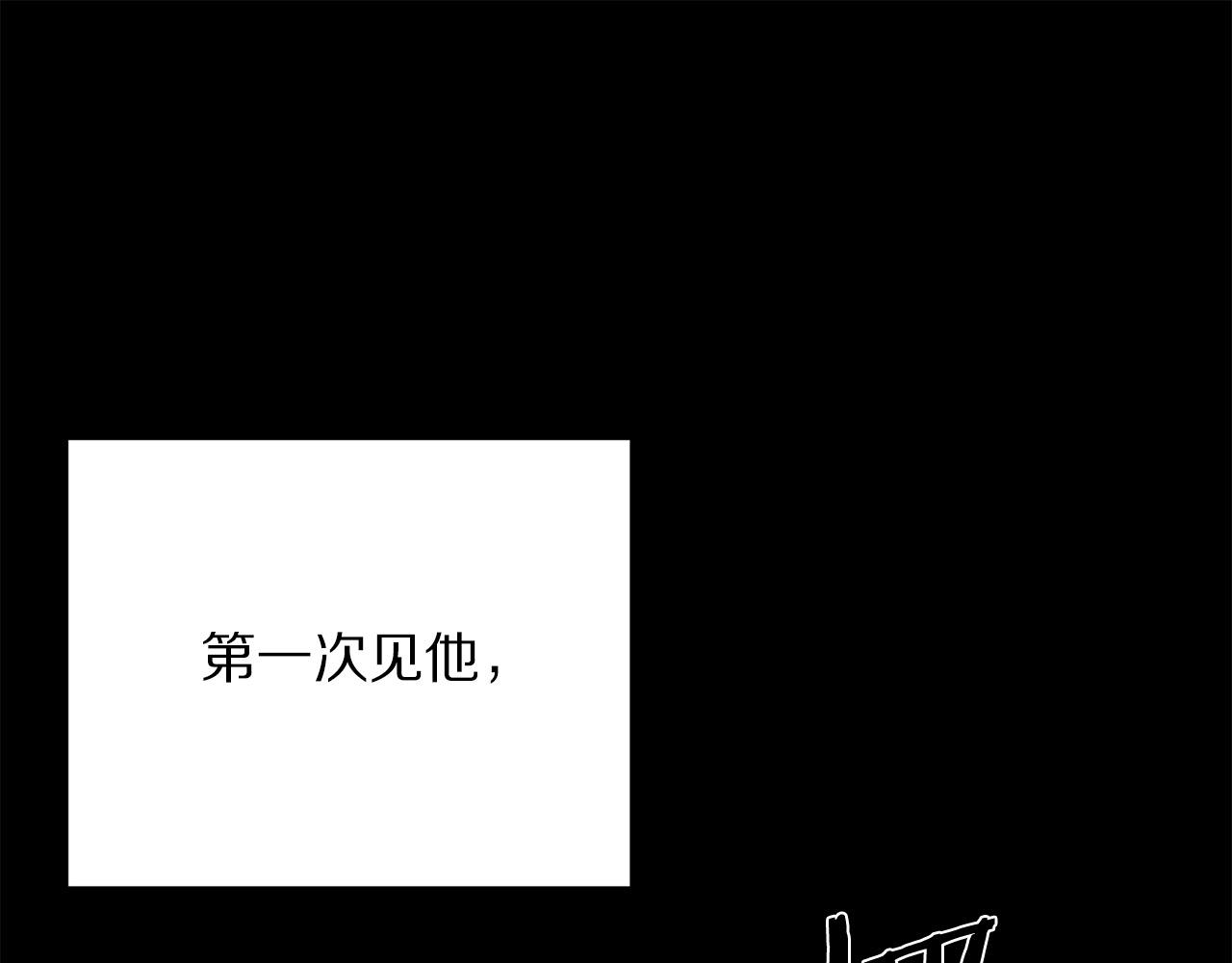 第110话 辛酸往事107