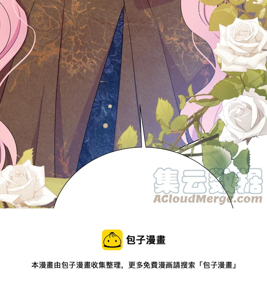 第108话 保罗神官176