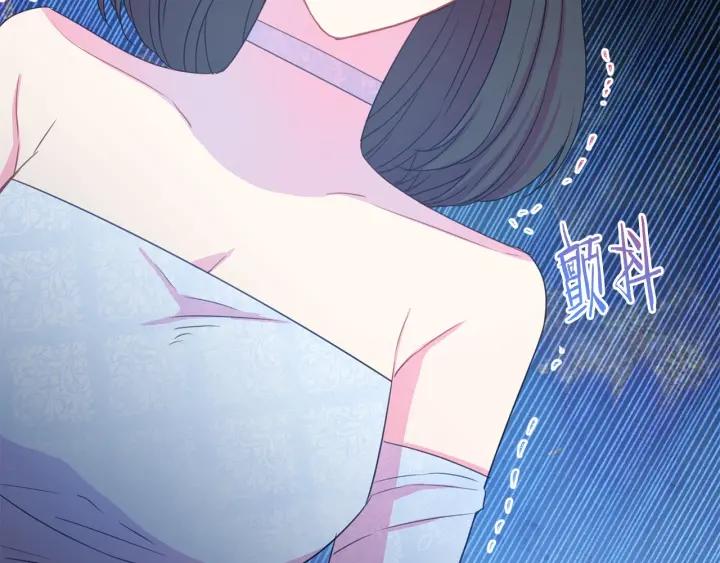 第93话 性格变强硬14