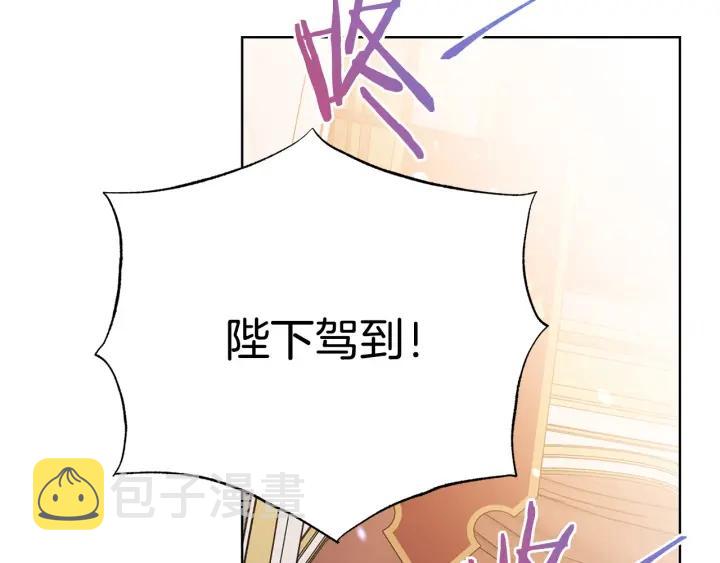 第93话 性格变强硬131