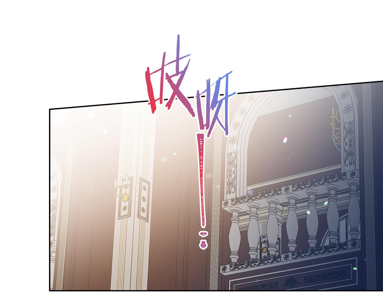 第84话 威胁47