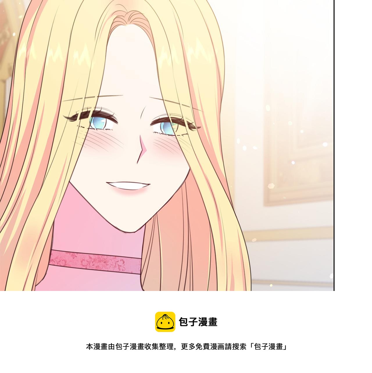第101话 冒牌公爵76
