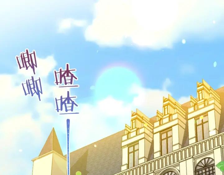 第70话 甜蜜喂药5