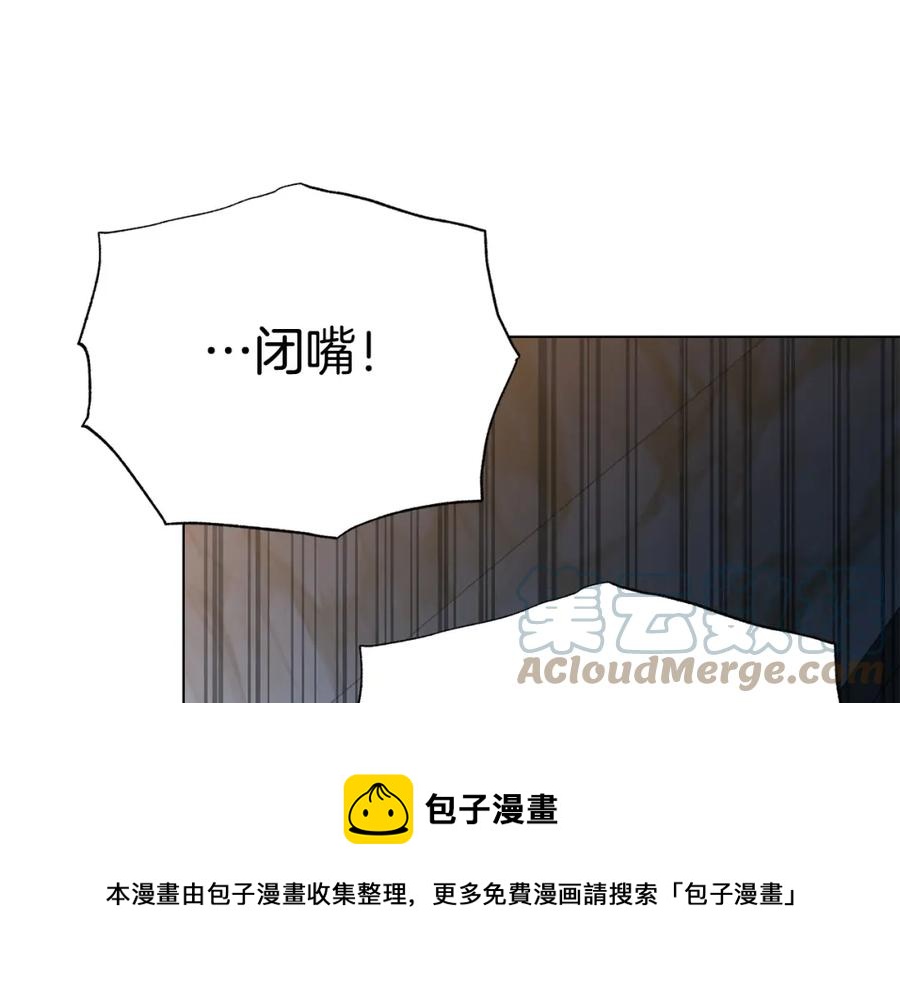 第105话 失势112