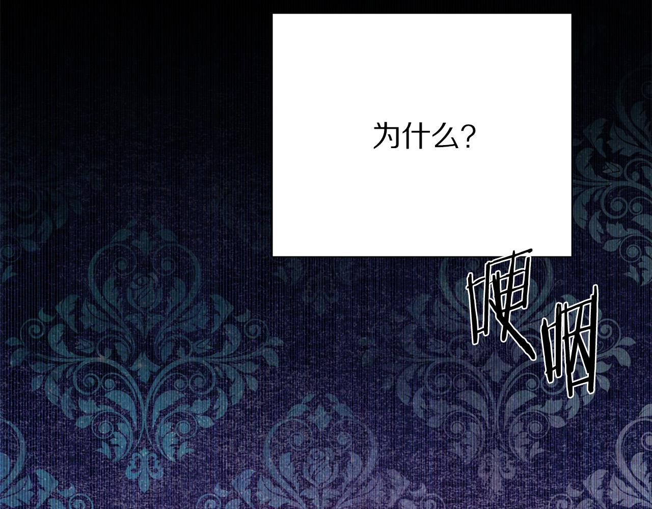 第110话 辛酸往事170