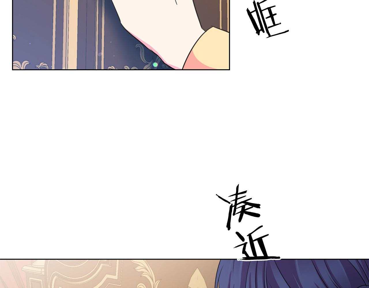 第102话 再次下毒90