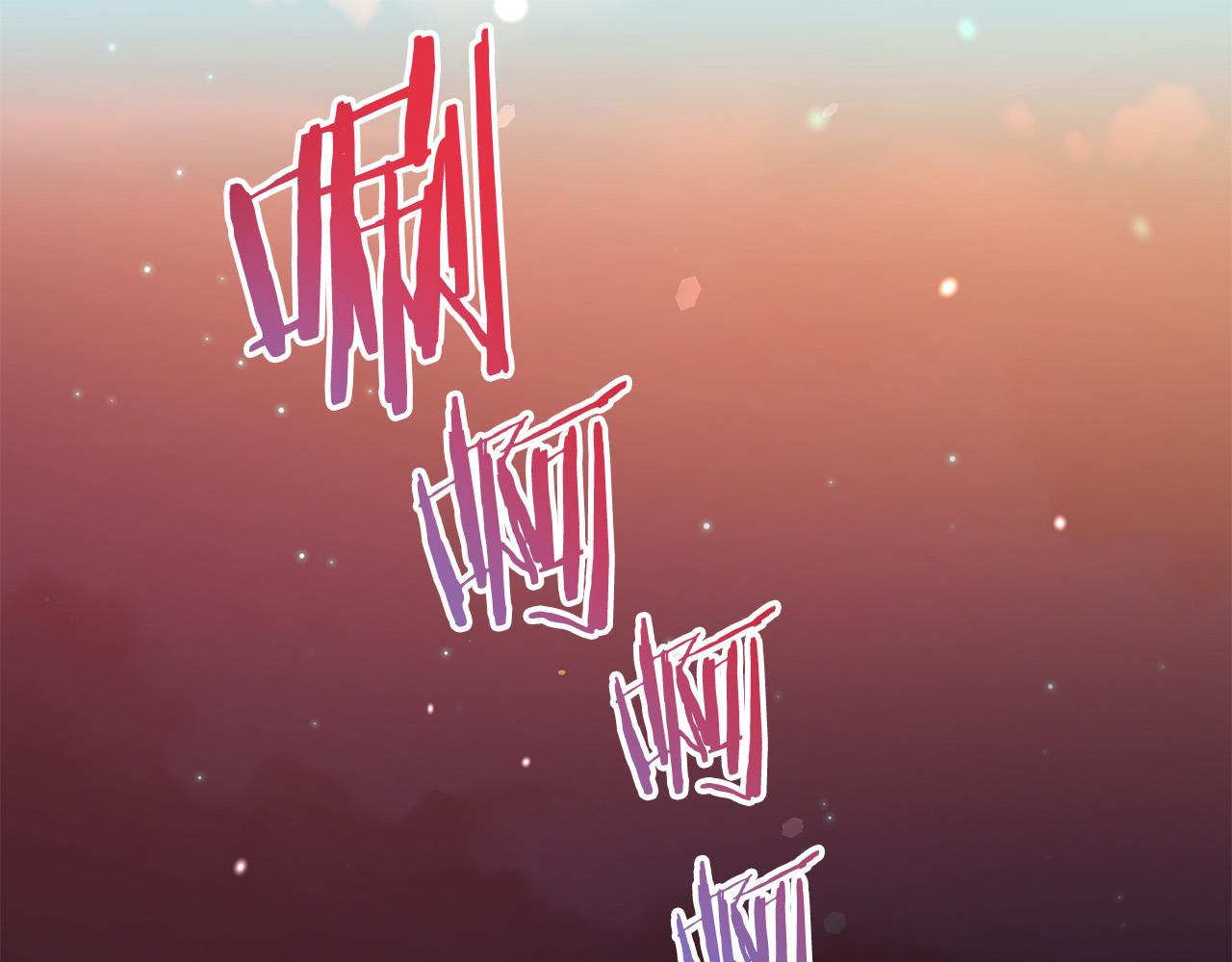 第85话 性情大变3