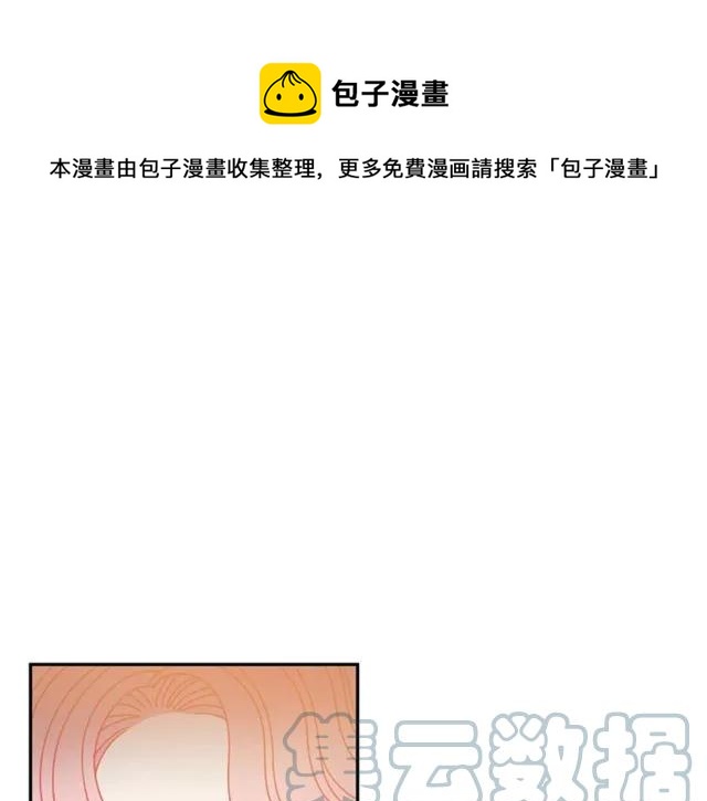 第39话 依赖88