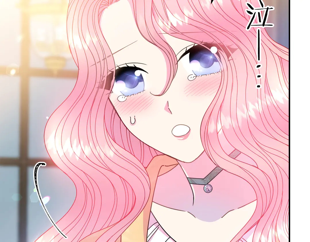 第45话 她受伤了37