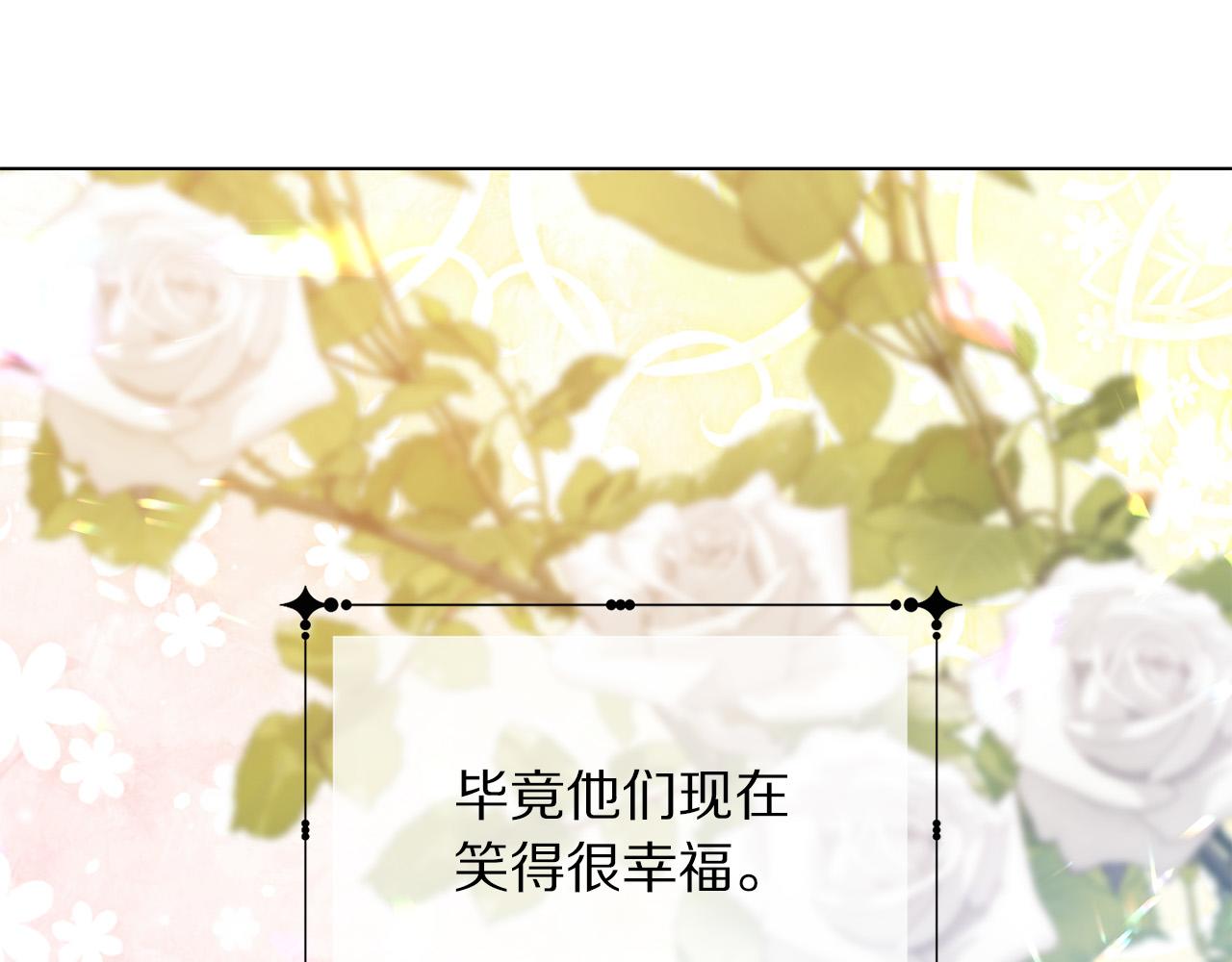 第100话 中毒40