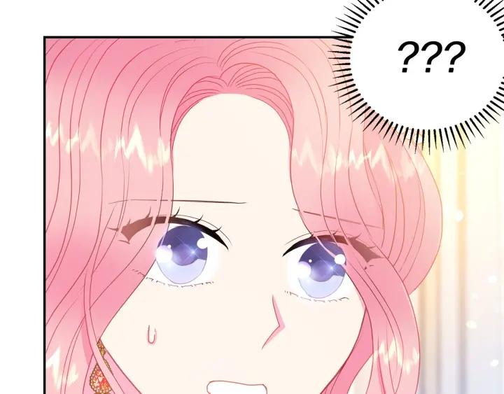 第78话 画风走偏85