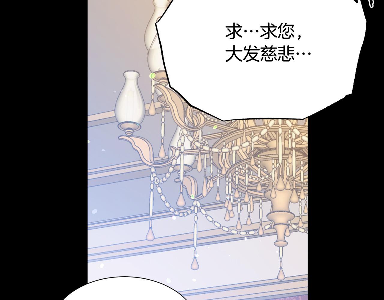 第104话 王者风范137