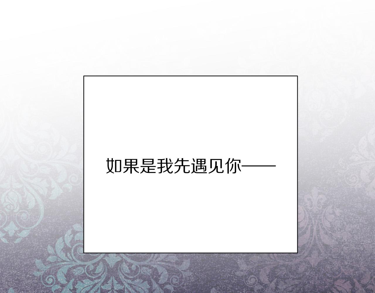 第110话 辛酸往事67