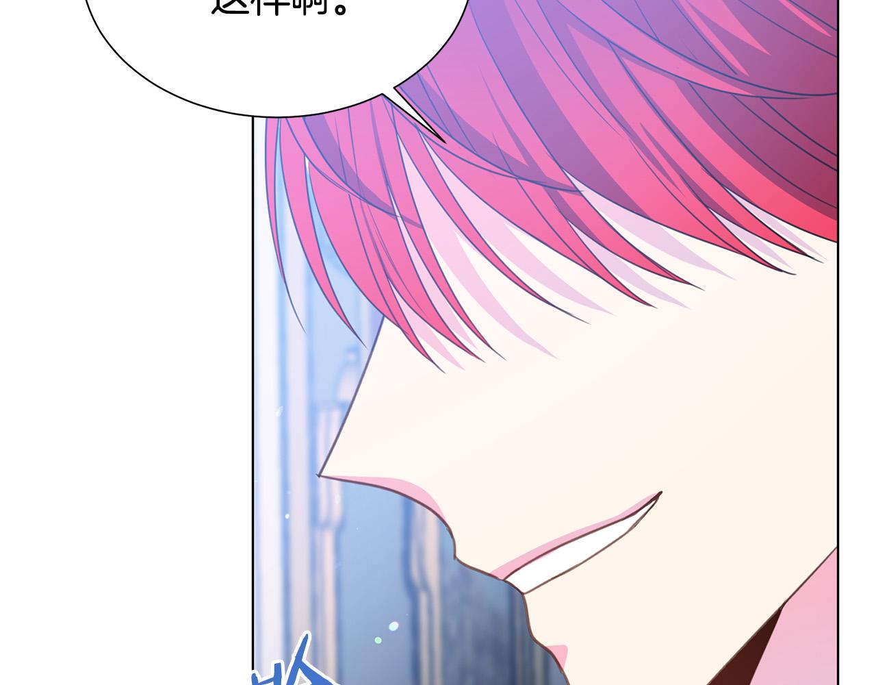 第97话 “黑暗”46