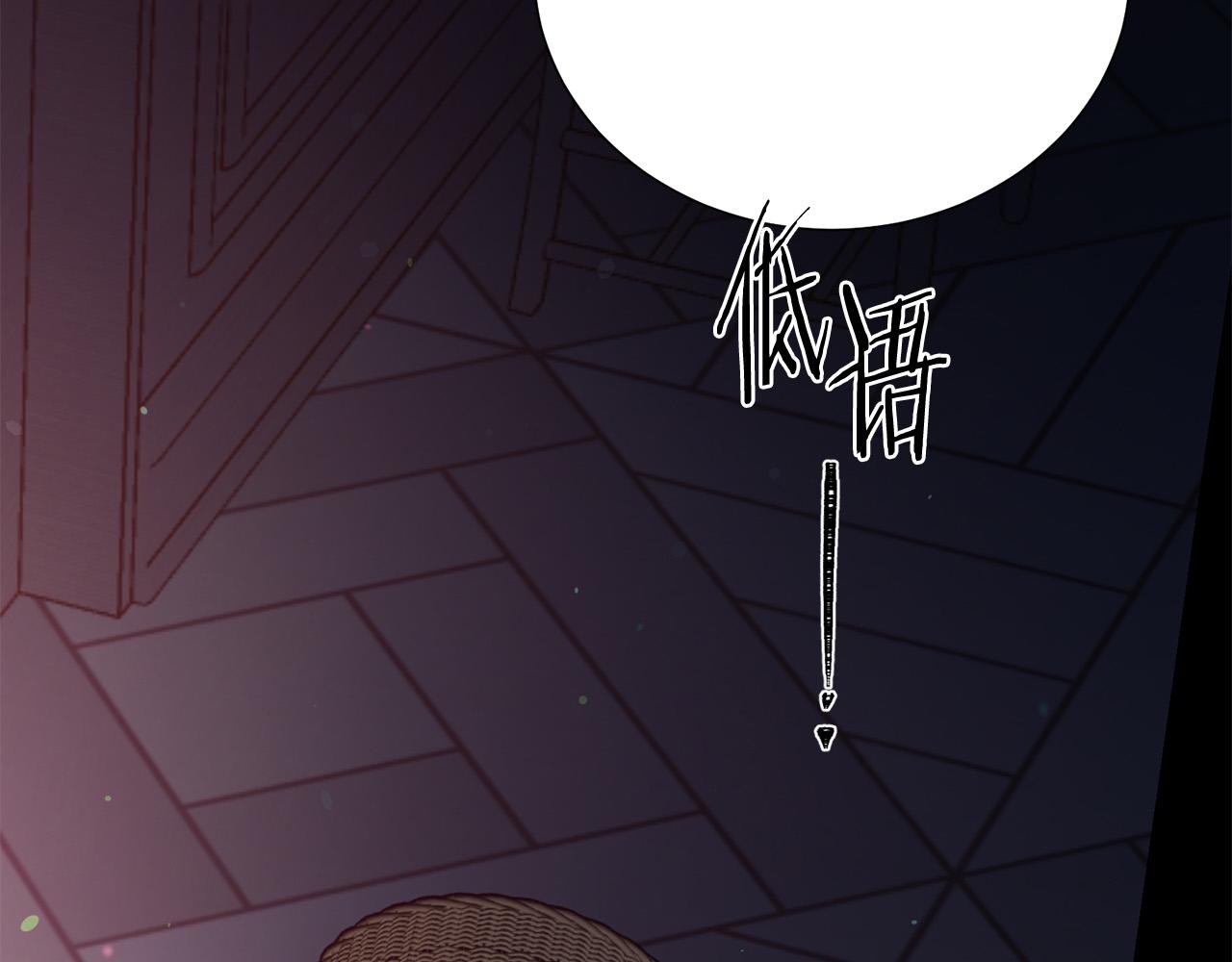 第111话 替代王妃49