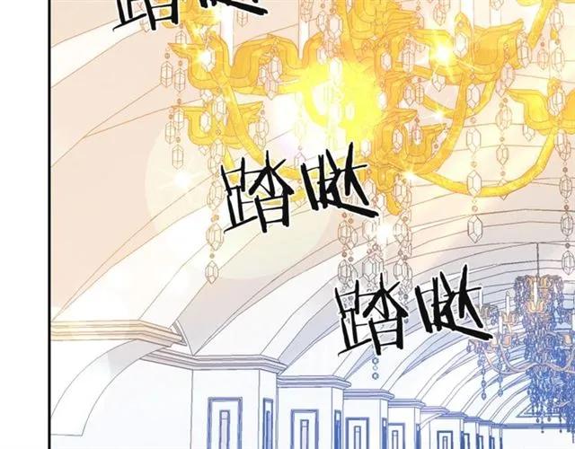 第32话 我不是石男！！54