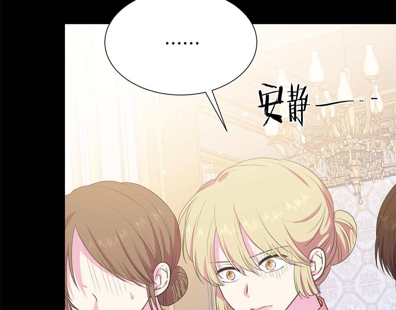 第104话 王者风范127