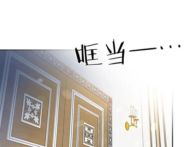 第42话 没想到你这么开心79