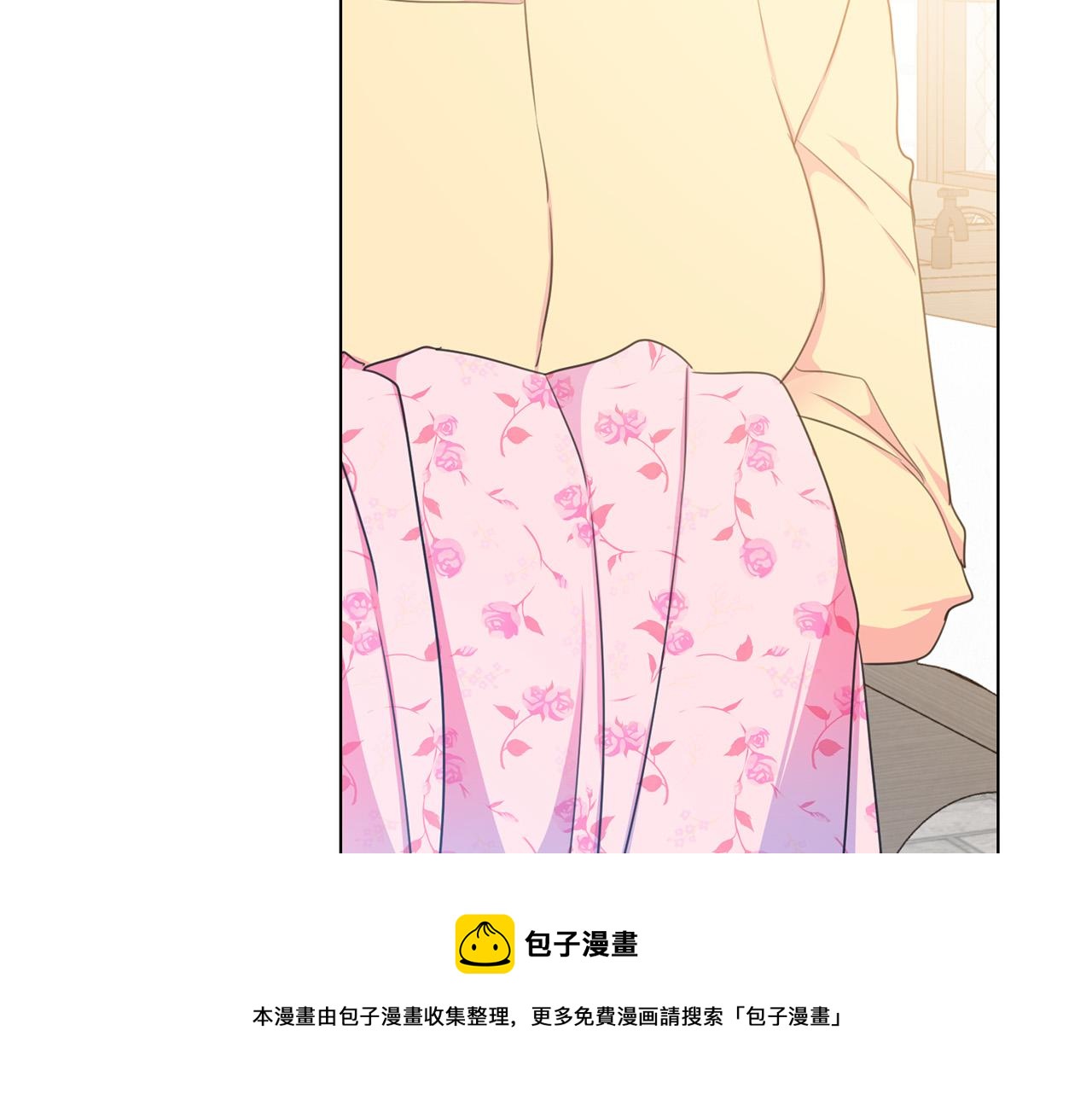 第102话 再次下毒68