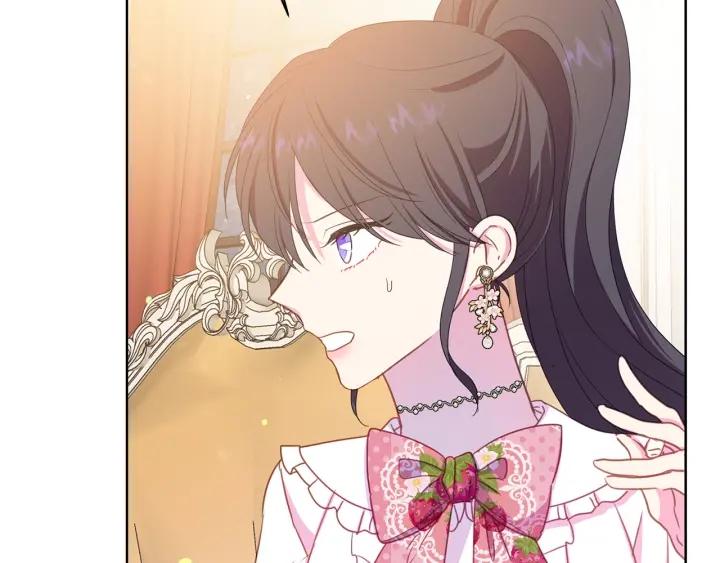 第95话 怪物传说137
