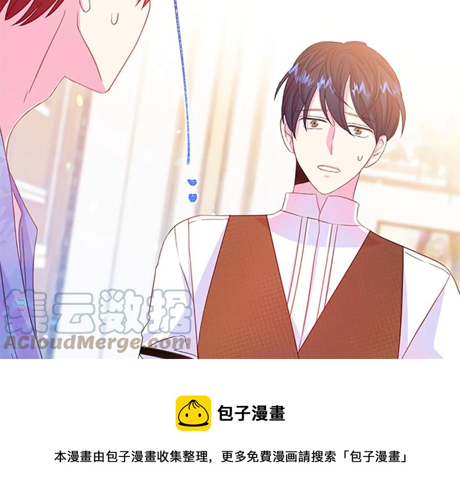 第61话 体会你的难处116