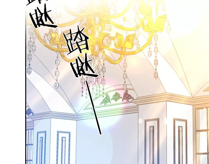 第38话 我的女人53