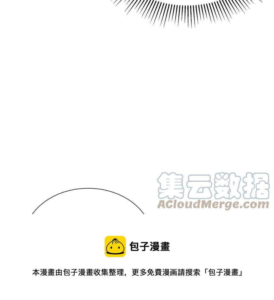 第107话 把柄96