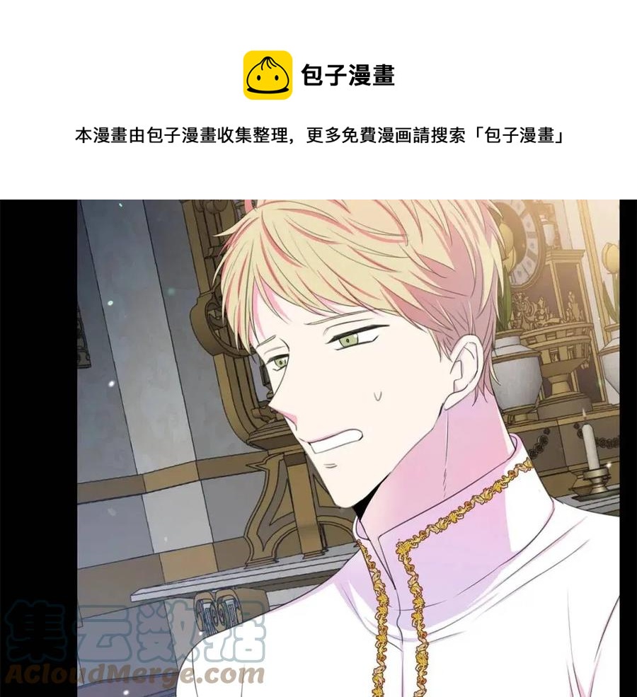 第109话 安心68