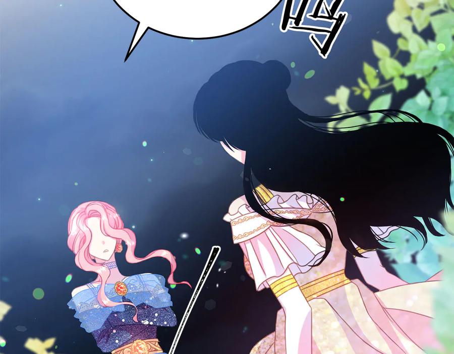第60话 挑衅46