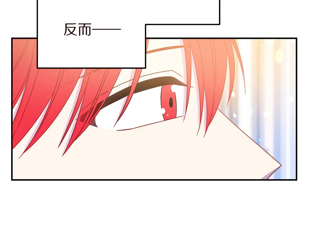 第58话 正面刚！35