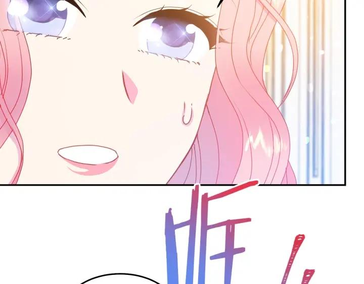 第77话 摸头杀98