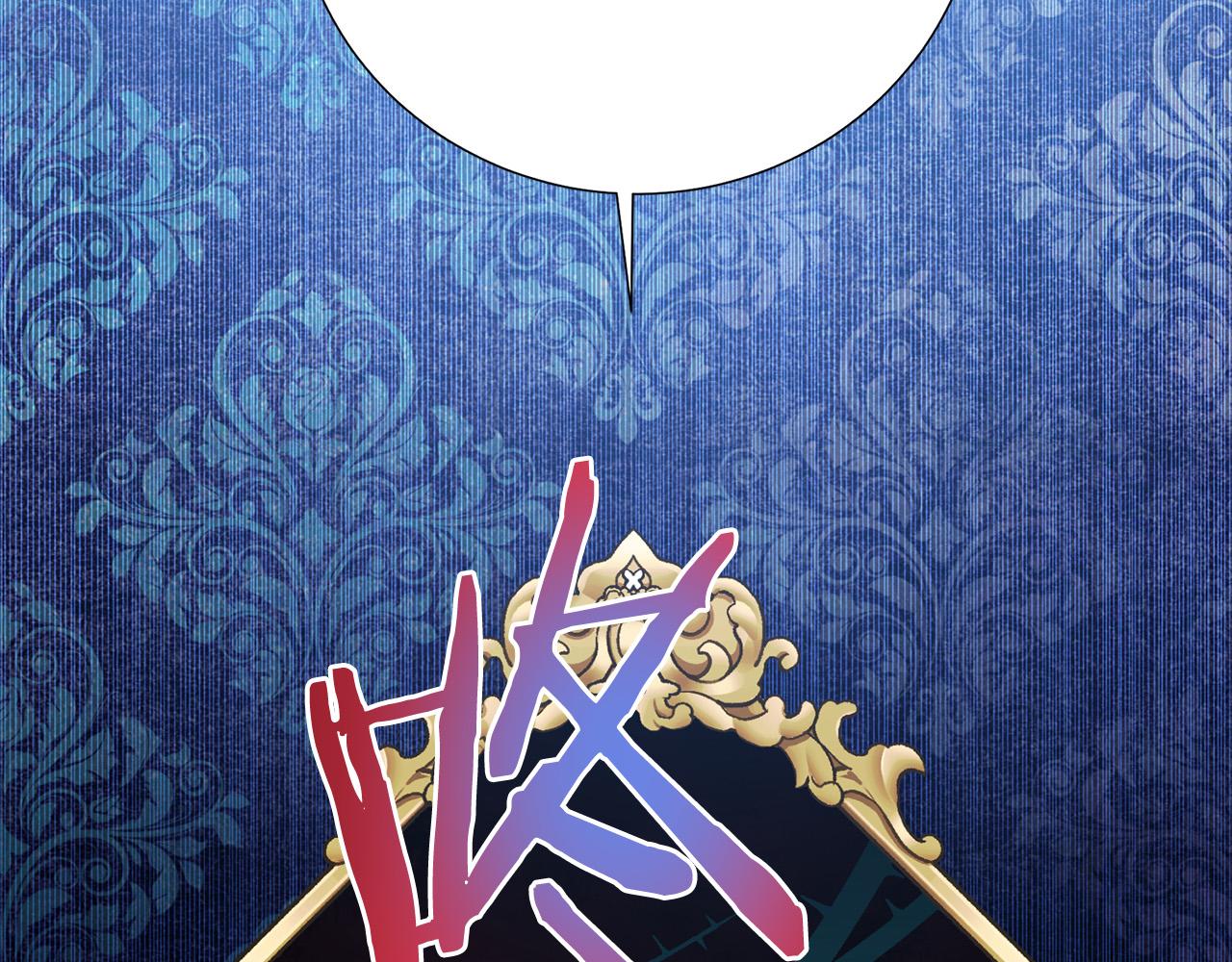 第84话 威胁138