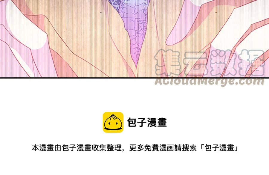 第61话 体会你的难处56