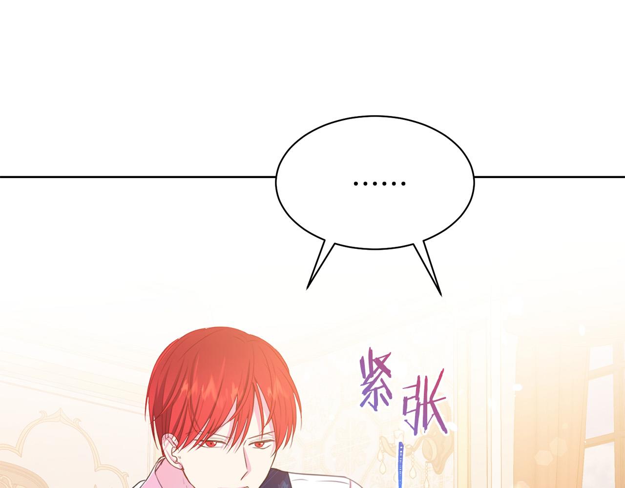 第94话 当众羞辱185