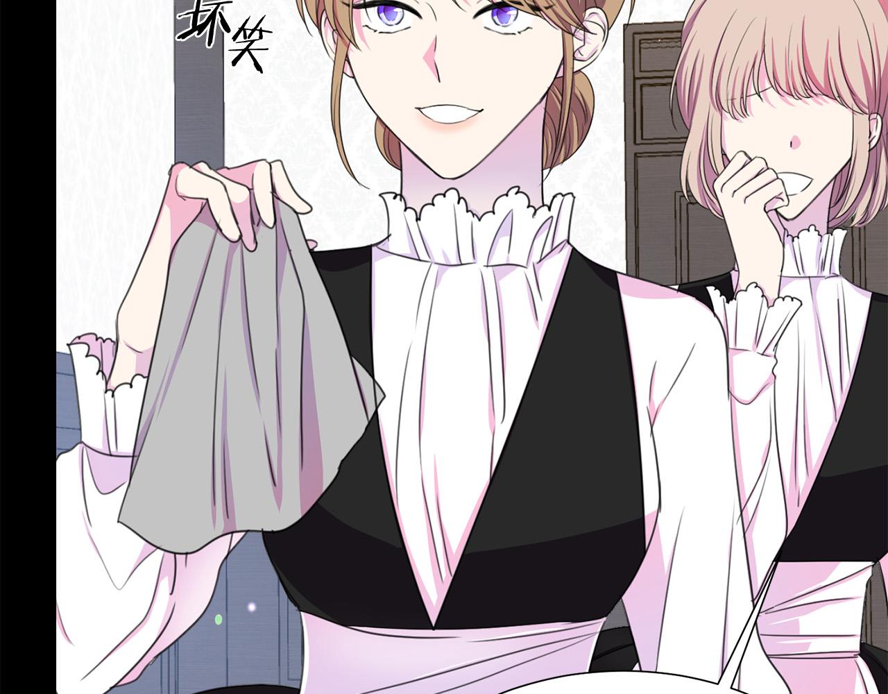 第110话 辛酸往事86