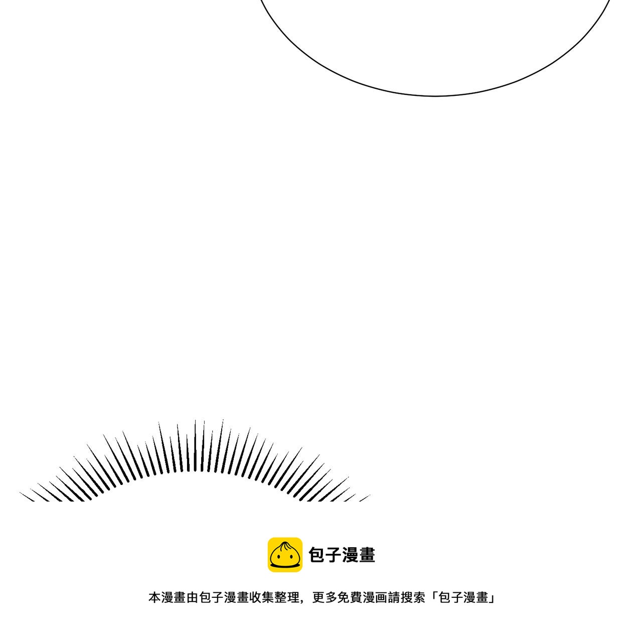 第102话 再次下毒64