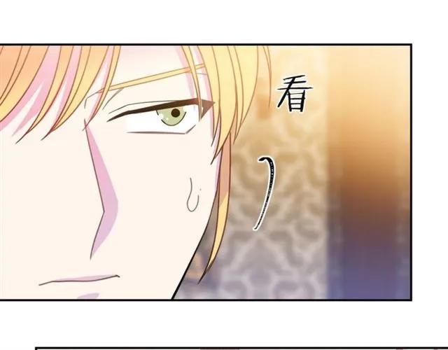 第32话 我不是石男！！94