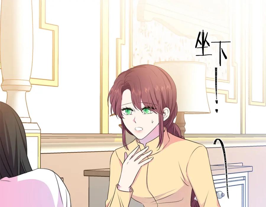 第107话 把柄181