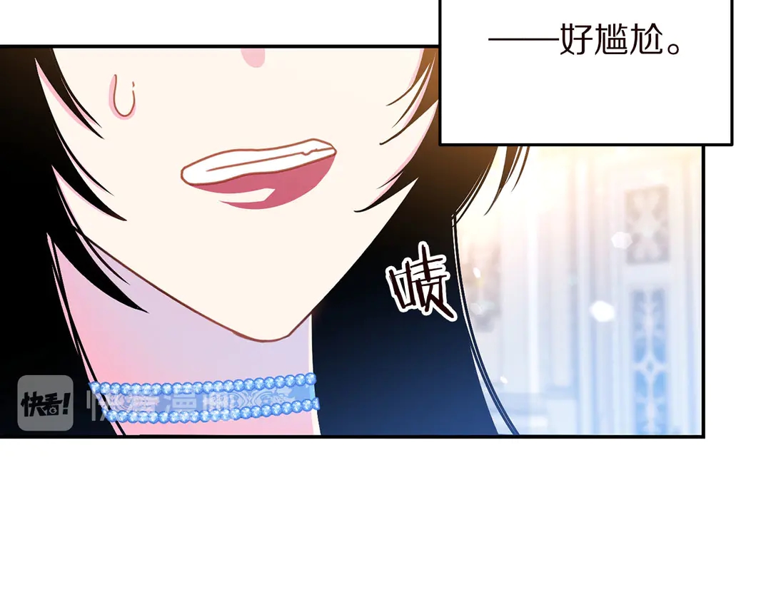 第58话 正面刚！10